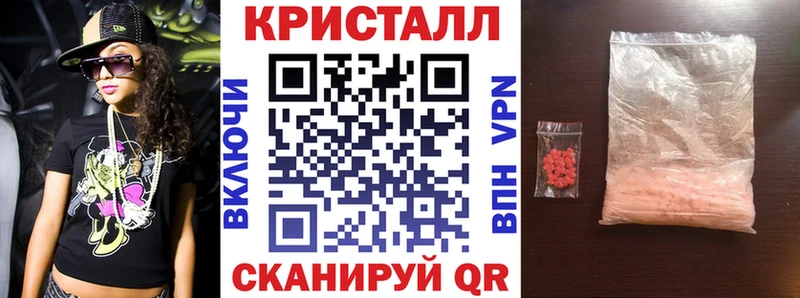 Amphetamine VHQ  Купить  Опочка 