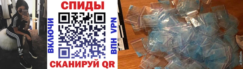 АМФ 98% Опочка