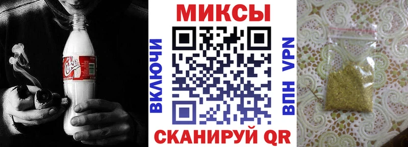 БУТИРАТ оксибутират  Купить закладки  Опочка 