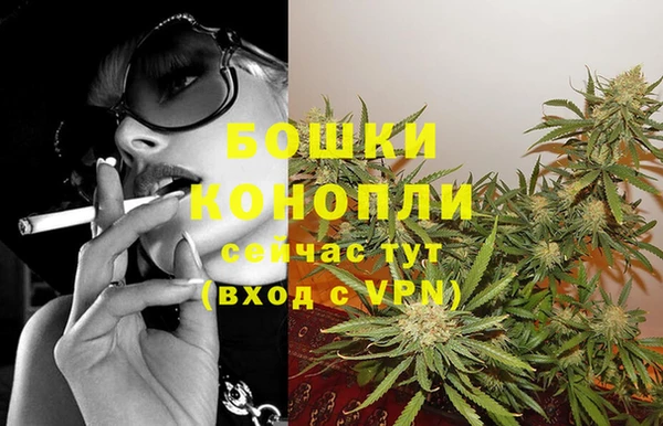 синтетический гашиш Киренск
