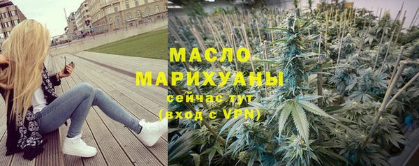 кокаин VHQ Киреевск