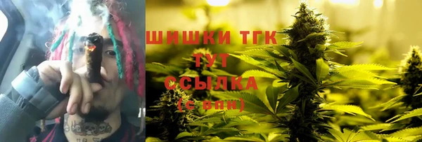 синтетический гашиш Киренск