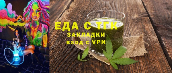кокаин VHQ Киреевск