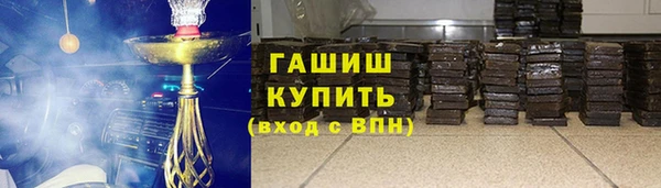 каннабис Кинешма