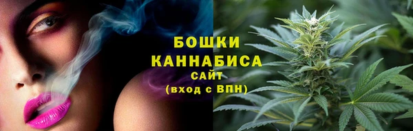 кокаин VHQ Киреевск