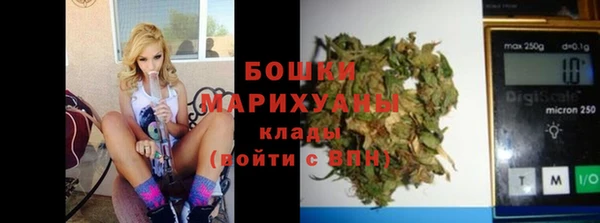 альфа пвп Карпинск
