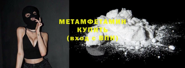 каннабис Кинешма