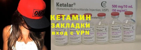 соль ск Карталы