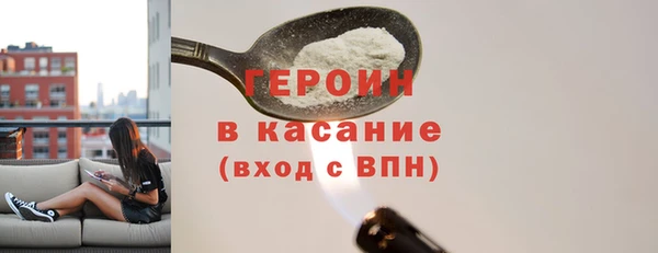 твердый Касимов