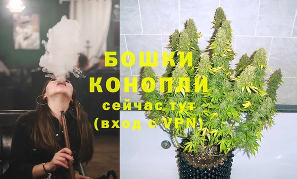 альфа пвп Карпинск