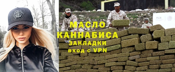 кокаин VHQ Киреевск