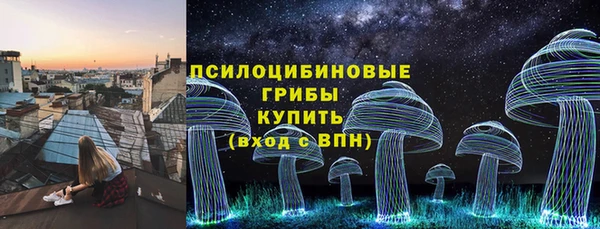 кокаин VHQ Киреевск