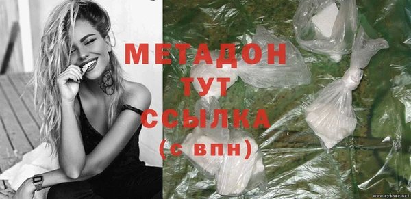 синтетический гашиш Киренск