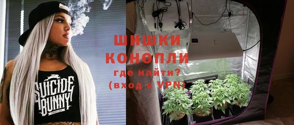 синтетический гашиш Киренск
