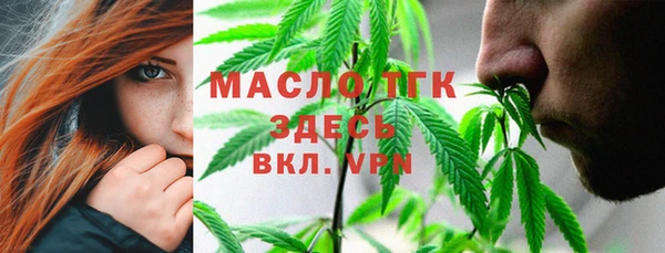 кокаин VHQ Киреевск