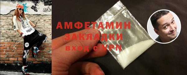 твердый Касимов