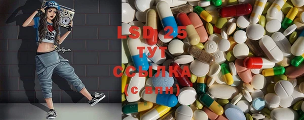 кокаин VHQ Киреевск