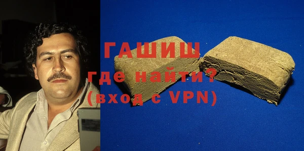 соль ск Карталы