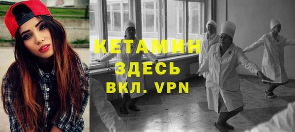 синтетический гашиш Киренск