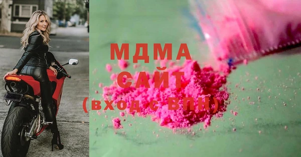 синтетический гашиш Киренск