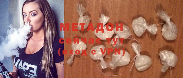 mdpv Киров